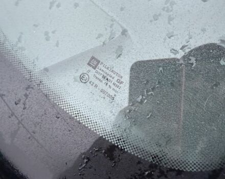 Синий Опель Астра, объемом двигателя 1.4 л и пробегом 210 тыс. км за 3300 $, фото 3 на Automoto.ua