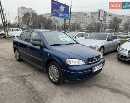 Синий Опель Астра, объемом двигателя 1.36 л и пробегом 77 тыс. км за 3300 $, фото 2 на Automoto.ua