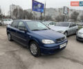 Синий Опель Астра, объемом двигателя 1.36 л и пробегом 77 тыс. км за 3300 $, фото 2 на Automoto.ua