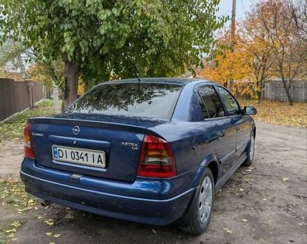 Опель Астра 2005 в Смеле на Automoto.ua Синий Опель Астра, объемом двигателя 1.4 л и пробегом 195 тыс. км за 4000 $, фото 8 на Automoto.ua