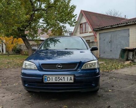 Опель Астра 2005 в Смеле на Automoto.ua Синий Опель Астра, объемом двигателя 1.4 л и пробегом 195 тыс. км за 4000 $, фото 2 на Automoto.ua