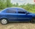 Синий Опель Астра, объемом двигателя 1.4 л и пробегом 335 тыс. км за 2700 $, фото 2 на Automoto.ua
