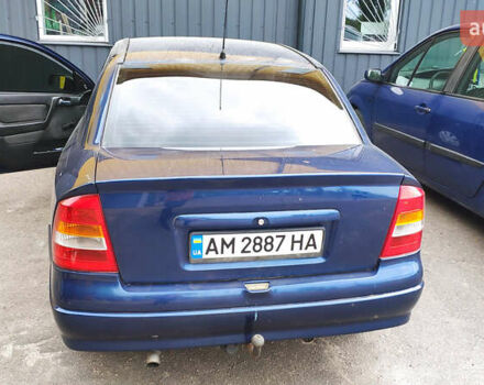 Синий Опель Астра, объемом двигателя 1.39 л и пробегом 330 тыс. км за 3100 $, фото 1 на Automoto.ua