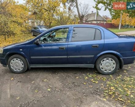Опель Астра 2005 в Смеле на Automoto.ua Синий Опель Астра, объемом двигателя 1.4 л и пробегом 195 тыс. км за 4000 $, фото 12 на Automoto.ua