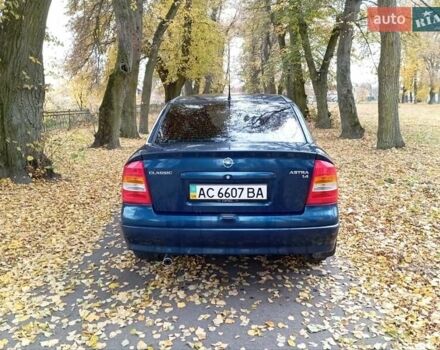Синий Опель Астра, объемом двигателя 1.4 л и пробегом 110 тыс. км за 2500 $, фото 9 на Automoto.ua