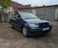 Опель Астра 2005 в Смеле на Automoto.ua Синий Опель Астра, объемом двигателя 1.4 л и пробегом 195 тыс. км за 4000 $, фото 4 на Automoto.ua