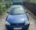 Синий Опель Астра, объемом двигателя 1.4 л и пробегом 266 тыс. км за 3100 $, фото 2 на Automoto.ua