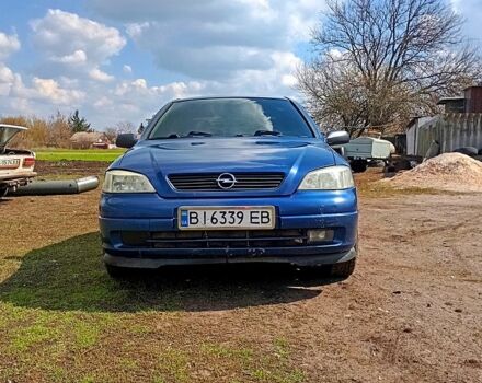 Синий Опель Астра, объемом двигателя 1.4 л и пробегом 280 тыс. км за 3200 $, фото 1 на Automoto.ua