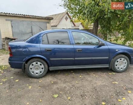Опель Астра 2005 в Смеле на Automoto.ua Синий Опель Астра, объемом двигателя 1.4 л и пробегом 195 тыс. км за 4000 $, фото 6 на Automoto.ua