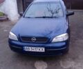 Синий Опель Астра, объемом двигателя 1.4 л и пробегом 230 тыс. км за 3500 $, фото 1 на Automoto.ua