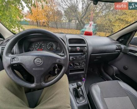 Опель Астра 2005 в Смеле на Automoto.ua Синий Опель Астра, объемом двигателя 1.4 л и пробегом 195 тыс. км за 4000 $, фото 7 на Automoto.ua