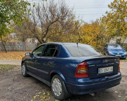 Опель Астра 2005 в Смеле на Automoto.ua Синий Опель Астра, объемом двигателя 1.4 л и пробегом 195 тыс. км за 4000 $, фото 10 на Automoto.ua