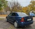 Опель Астра 2005 в Смеле на Automoto.ua Синий Опель Астра, объемом двигателя 1.4 л и пробегом 195 тыс. км за 4000 $, фото 10 на Automoto.ua