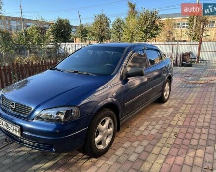 Опель Астра 2005 в Шепетовке на Automoto.ua Синий Опель Астра, объемом двигателя 1.4 л и пробегом 209 тыс. км за 4300 $, фото 8 на Automoto.ua