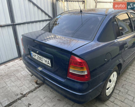 Синий Опель Астра, объемом двигателя 1.39 л и пробегом 330 тыс. км за 3100 $, фото 7 на Automoto.ua