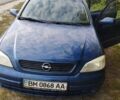 Синій Опель Астра, об'ємом двигуна 1.39 л та пробігом 190 тис. км за 3300 $, фото 1 на Automoto.ua