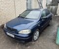 Синий Опель Астра, объемом двигателя 1.4 л и пробегом 211 тыс. км за 1599 $, фото 1 на Automoto.ua