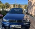 Опель Астра 2005 в Шепетовке на Automoto.ua Синий Опель Астра, объемом двигателя 1.4 л и пробегом 209 тыс. км за 4300 $, фото 1 на Automoto.ua
