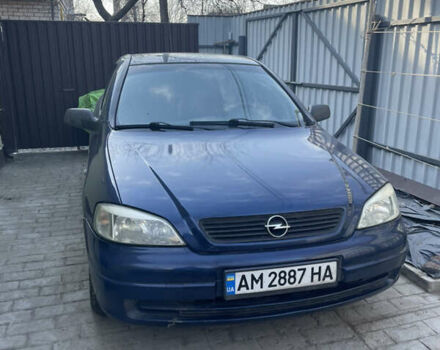 Синий Опель Астра, объемом двигателя 1.39 л и пробегом 330 тыс. км за 3100 $, фото 2 на Automoto.ua