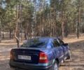 Синий Опель Астра, объемом двигателя 1.6 л и пробегом 305 тыс. км за 2702 $, фото 5 на Automoto.ua
