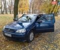 Синий Опель Астра, объемом двигателя 1.4 л и пробегом 110 тыс. км за 2500 $, фото 7 на Automoto.ua