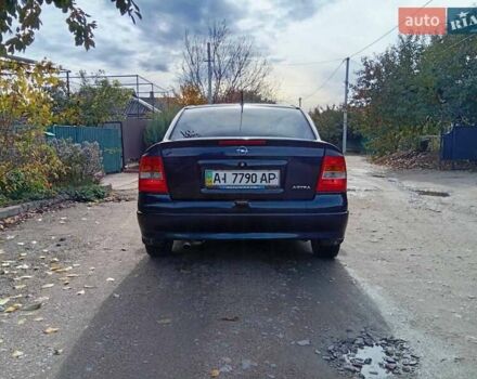 Опель Астра 2006 у Первомайськ на Automoto.ua Синій Опель Астра, об'ємом двигуна 1.39 л та пробігом 290 тис. км за 3300 $, фото 6 на Automoto.ua
