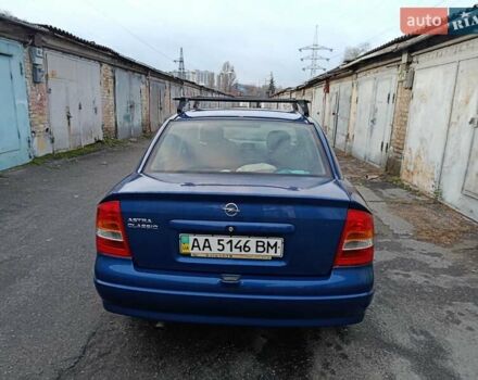 Синій Опель Астра, об'ємом двигуна 1.4 л та пробігом 116 тис. км за 3430 $, фото 4 на Automoto.ua
