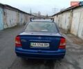 Синій Опель Астра, об'ємом двигуна 1.4 л та пробігом 116 тис. км за 3430 $, фото 4 на Automoto.ua