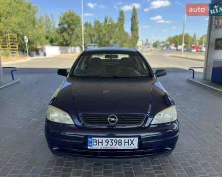 Синий Опель Астра, объемом двигателя 1.39 л и пробегом 270 тыс. км за 4000 $, фото 1 на Automoto.ua