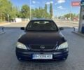 Синий Опель Астра, объемом двигателя 1.39 л и пробегом 270 тыс. км за 4000 $, фото 1 на Automoto.ua