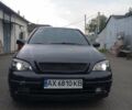 Синій Опель Астра, об'ємом двигуна 1.4 л та пробігом 247 тис. км за 3400 $, фото 1 на Automoto.ua