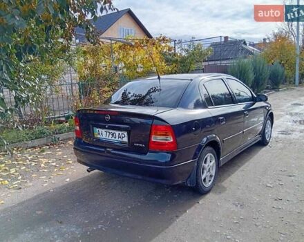 Опель Астра 2006 у Первомайськ на Automoto.ua Синій Опель Астра, об'ємом двигуна 1.39 л та пробігом 290 тис. км за 3300 $, фото 5 на Automoto.ua