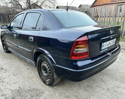 Синій Опель Астра, об'ємом двигуна 1.4 л та пробігом 250 тис. км за 2476 $, фото 3 на Automoto.ua
