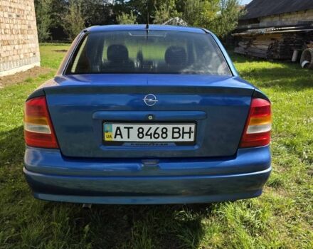Синий Опель Астра, объемом двигателя 1.4 л и пробегом 227 тыс. км за 2650 $, фото 8 на Automoto.ua