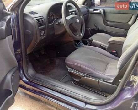 Опель Астра 2006 у Первомайськ на Automoto.ua Синій Опель Астра, об'ємом двигуна 1.39 л та пробігом 290 тис. км за 3300 $, фото 2 на Automoto.ua