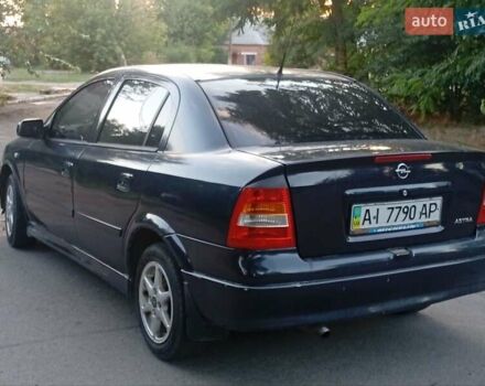 Синий Опель Астра, объемом двигателя 1.4 л и пробегом 208 тыс. км за 2700 $, фото 2 на Automoto.ua
