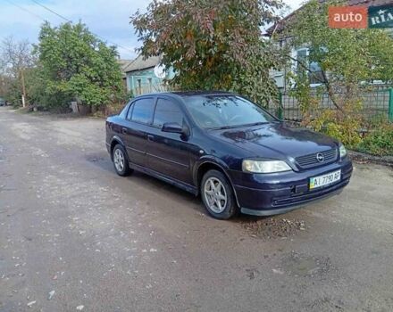 Опель Астра 2006 у Первомайськ на Automoto.ua Синій Опель Астра, об'ємом двигуна 1.39 л та пробігом 290 тис. км за 3300 $, фото 7 на Automoto.ua