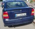 Синий Опель Астра, объемом двигателя 1.39 л и пробегом 288 тыс. км за 2600 $, фото 1 на Automoto.ua