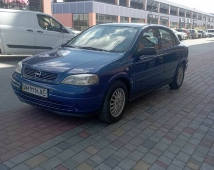 Синій Опель Астра, об'ємом двигуна 1.4 л та пробігом 217 тис. км за 2700 $, фото 1 на Automoto.ua