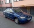 Синій Опель Астра, об'ємом двигуна 1.4 л та пробігом 217 тис. км за 2700 $, фото 1 на Automoto.ua