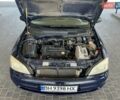 Синий Опель Астра, объемом двигателя 1.39 л и пробегом 270 тыс. км за 4000 $, фото 19 на Automoto.ua