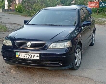 Синий Опель Астра, объемом двигателя 1.4 л и пробегом 208 тыс. км за 2700 $, фото 9 на Automoto.ua