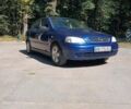 Синий Опель Астра, объемом двигателя 1.6 л и пробегом 280 тыс. км за 3300 $, фото 11 на Automoto.ua