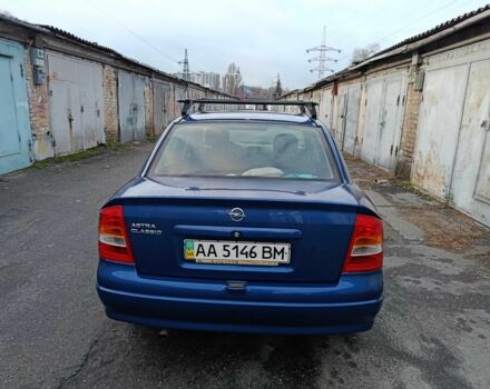 Синий Опель Астра, объемом двигателя 1.4 л и пробегом 116 тыс. км за 3430 $, фото 5 на Automoto.ua