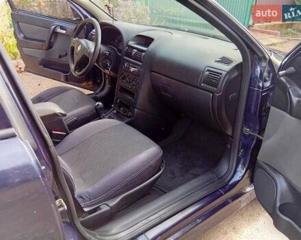 Опель Астра 2006 у Первомайськ на Automoto.ua Синій Опель Астра, об'ємом двигуна 1.39 л та пробігом 290 тис. км за 3300 $, фото 3 на Automoto.ua