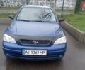 Синій Опель Астра, об'ємом двигуна 1.39 л та пробігом 360 тис. км за 4200 $, фото 1 на Automoto.ua