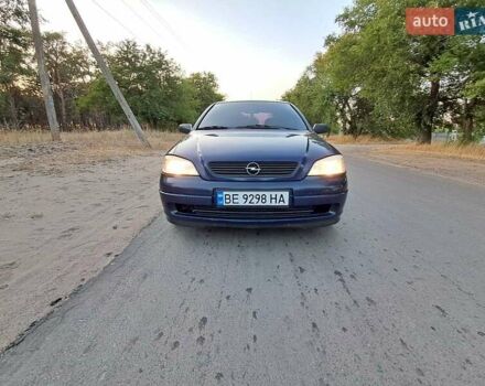 Синий Опель Астра, объемом двигателя 1.36 л и пробегом 250 тыс. км за 3599 $, фото 7 на Automoto.ua