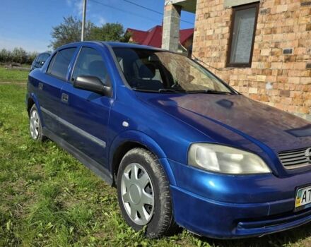 Синий Опель Астра, объемом двигателя 1.4 л и пробегом 227 тыс. км за 2650 $, фото 7 на Automoto.ua