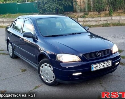 Синій Опель Астра, об'ємом двигуна 1.4 л та пробігом 151 тис. км за 4100 $, фото 1 на Automoto.ua