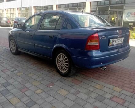 Синій Опель Астра, об'ємом двигуна 1.4 л та пробігом 217 тис. км за 2700 $, фото 2 на Automoto.ua